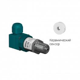 Преобразователь давления измерительный ПД100-ДИ0,4-371-1,0
