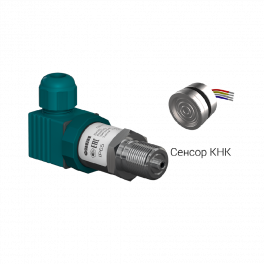 Преобразователь давления измерительный ПД100-ДИ0,025-171-1,0