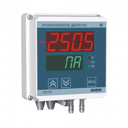 Преобразователь давления измерительный ПД150-ДВ300П-899-1,5-1-Р