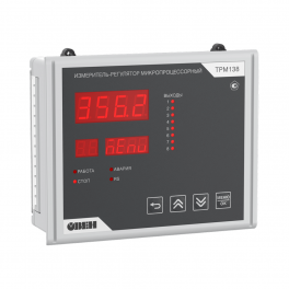 Измеритель-регулятор микропроцессорный ТРМ138-Щ7.ТТТТТТРР